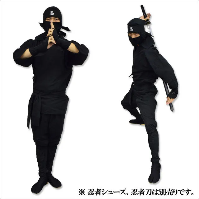 Ninja Uniform - Adult version black - 6 parts