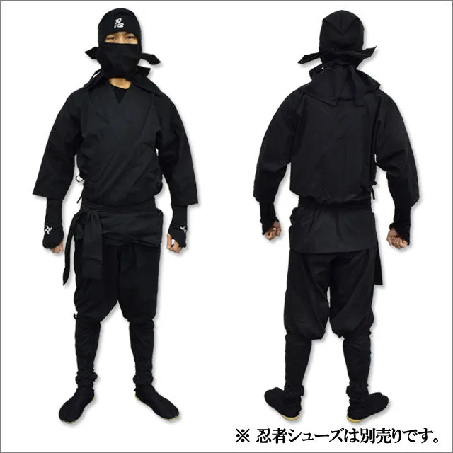 Ninja Uniform - Adult version black - 6 parts